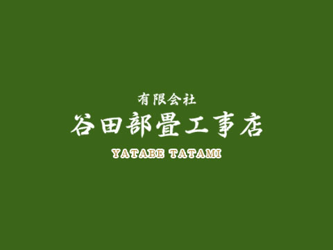 くまモンにも会えた熊本研修‼️